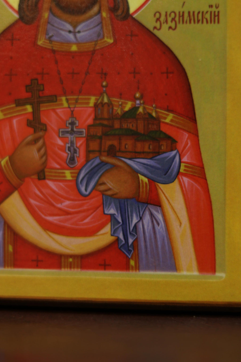 Saint Michael Zazimsky Orthodox Icon Wooden Icon Christian Art