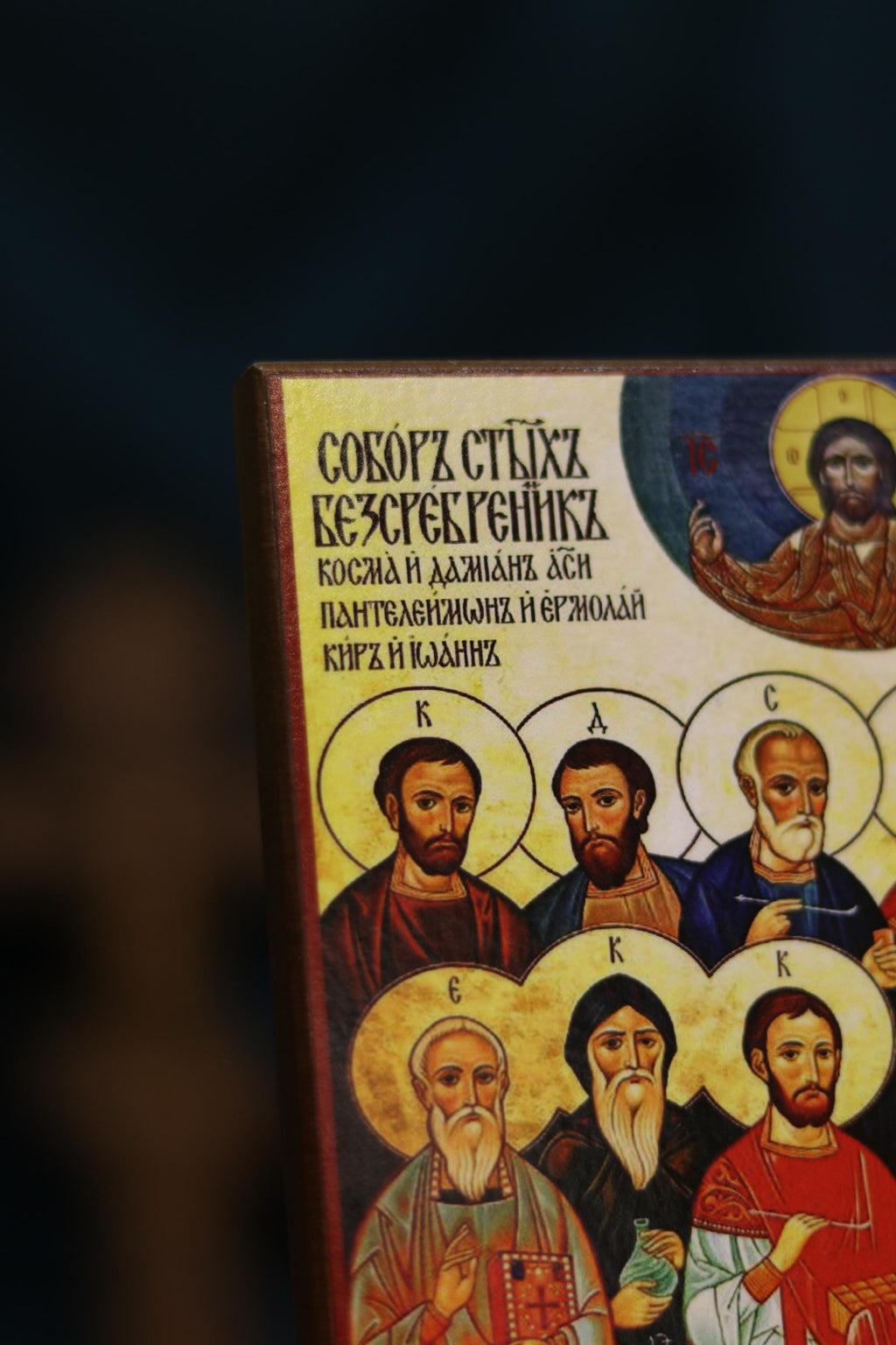 12 Holy Healers Icon Wooden Icon Orthodox Icon
