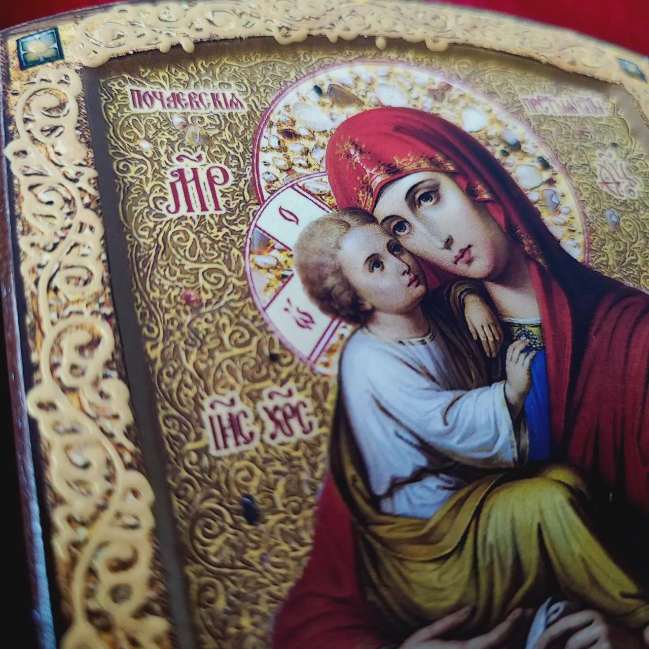 Wood Icons Pair 7.8x6.1 in, Ash Veneer, Orthodox Icons, Wedding Icons, Christian Decor.