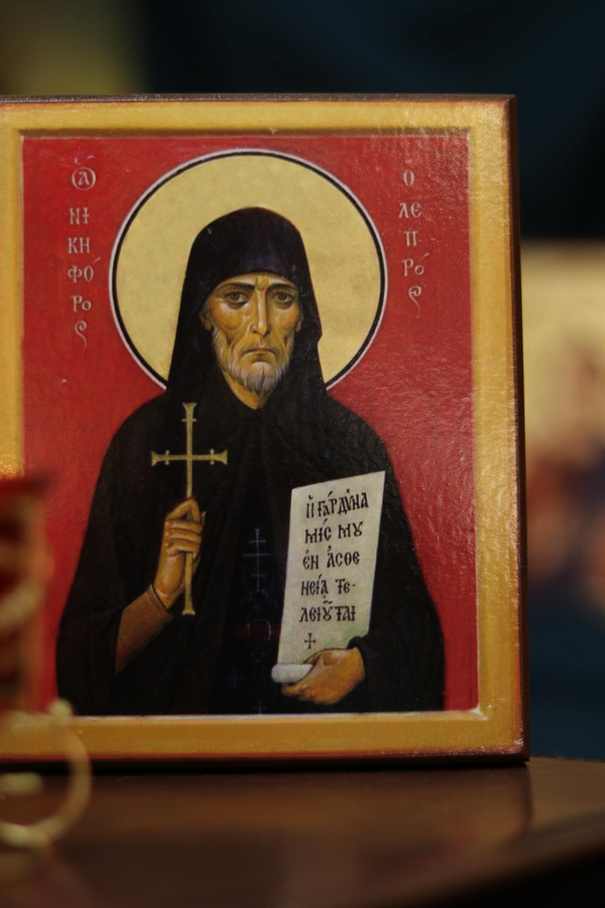 Saint Nikephoros Icon Wooden Icon , Orthodox Christian Byzantine Art
