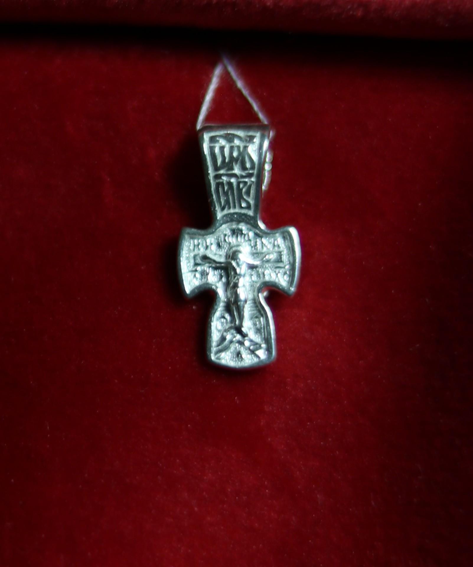 Sterling Silver Orthodox Cross Pendant | 0.67 in Tall | 1.23g | 925 Christian Crucifix Charm for Baptism & Daily Wear, greek orthodox cross