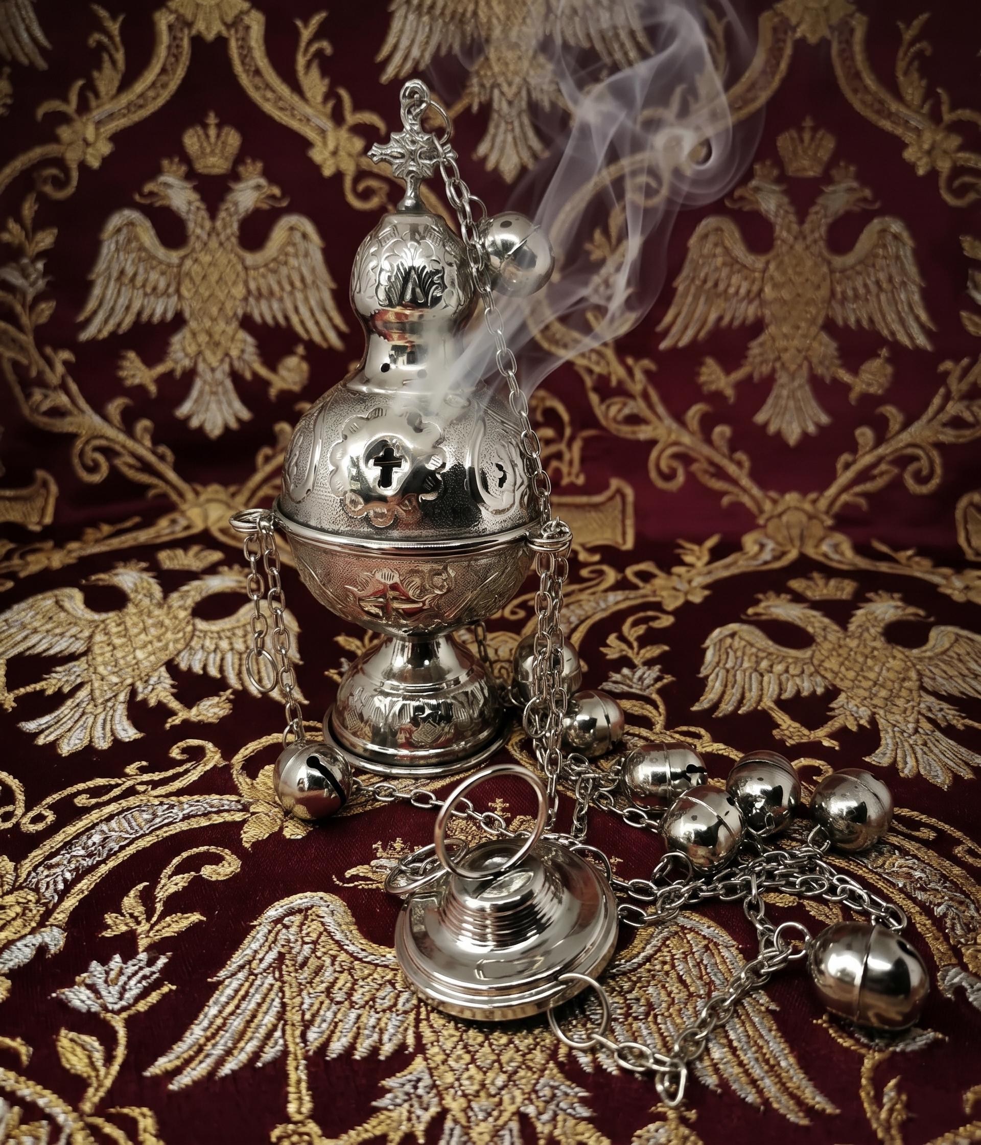 Nickel Incense Burner Thurible 7.1in Hanging Censer Church Orthodox