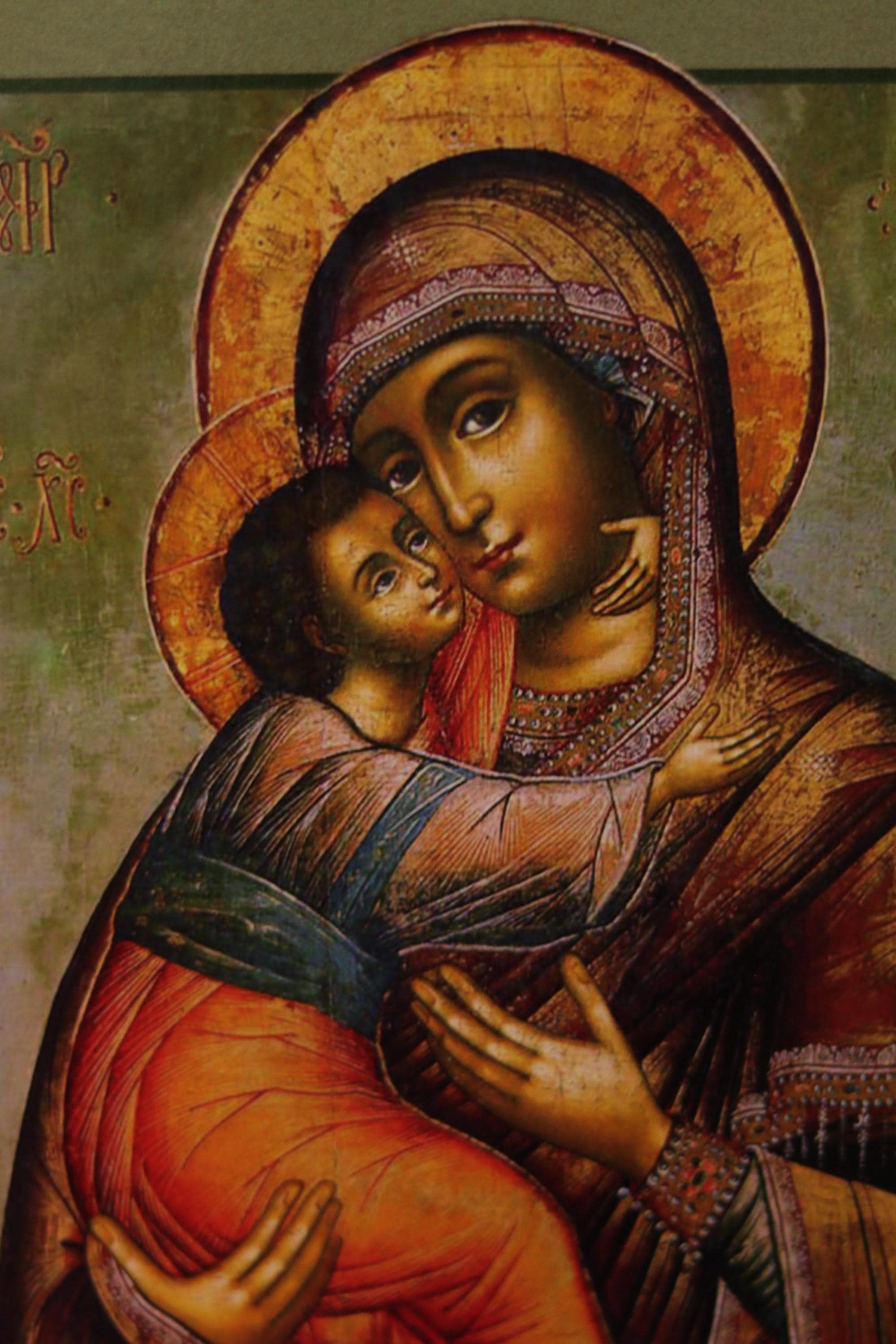 Virgin Mary & Child Wooden Icon, Orthodox Wall Art