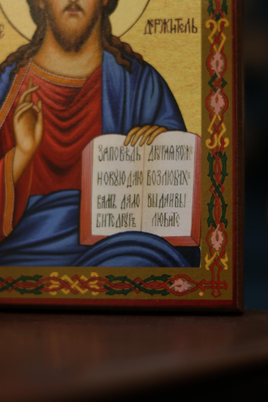 Jesus Christ Pantocrator Icon Wooden Icon Orthodox Icon Art