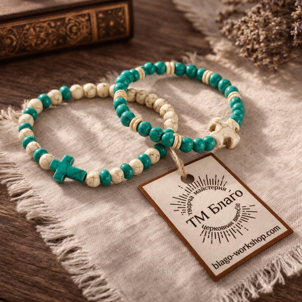 Orthodox Wooden Prayer Bracelet, Orthodox rosary, Orthodox rope