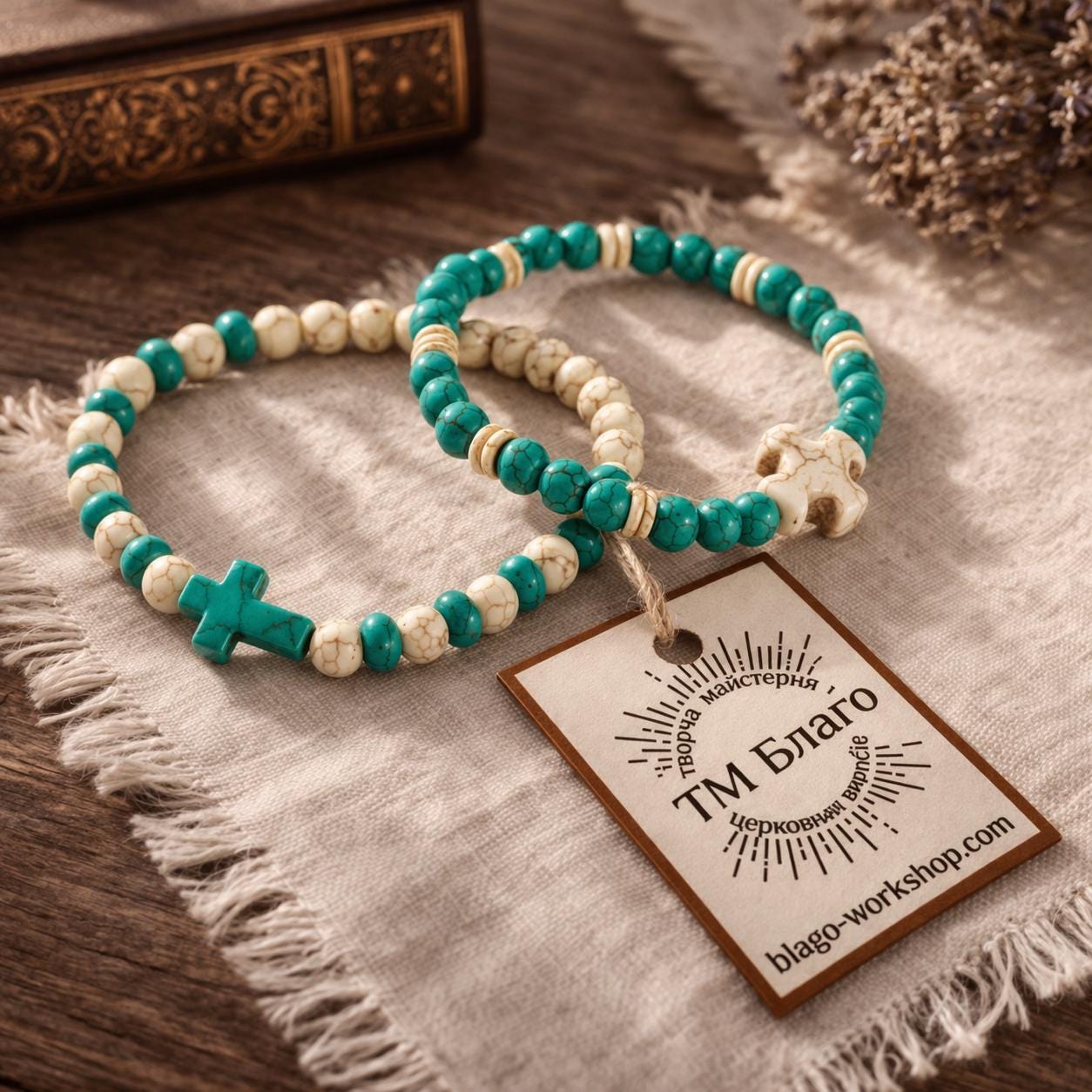 Orthodox Wooden Prayer Bracelet, Orthodox rosary, Orthodox rope