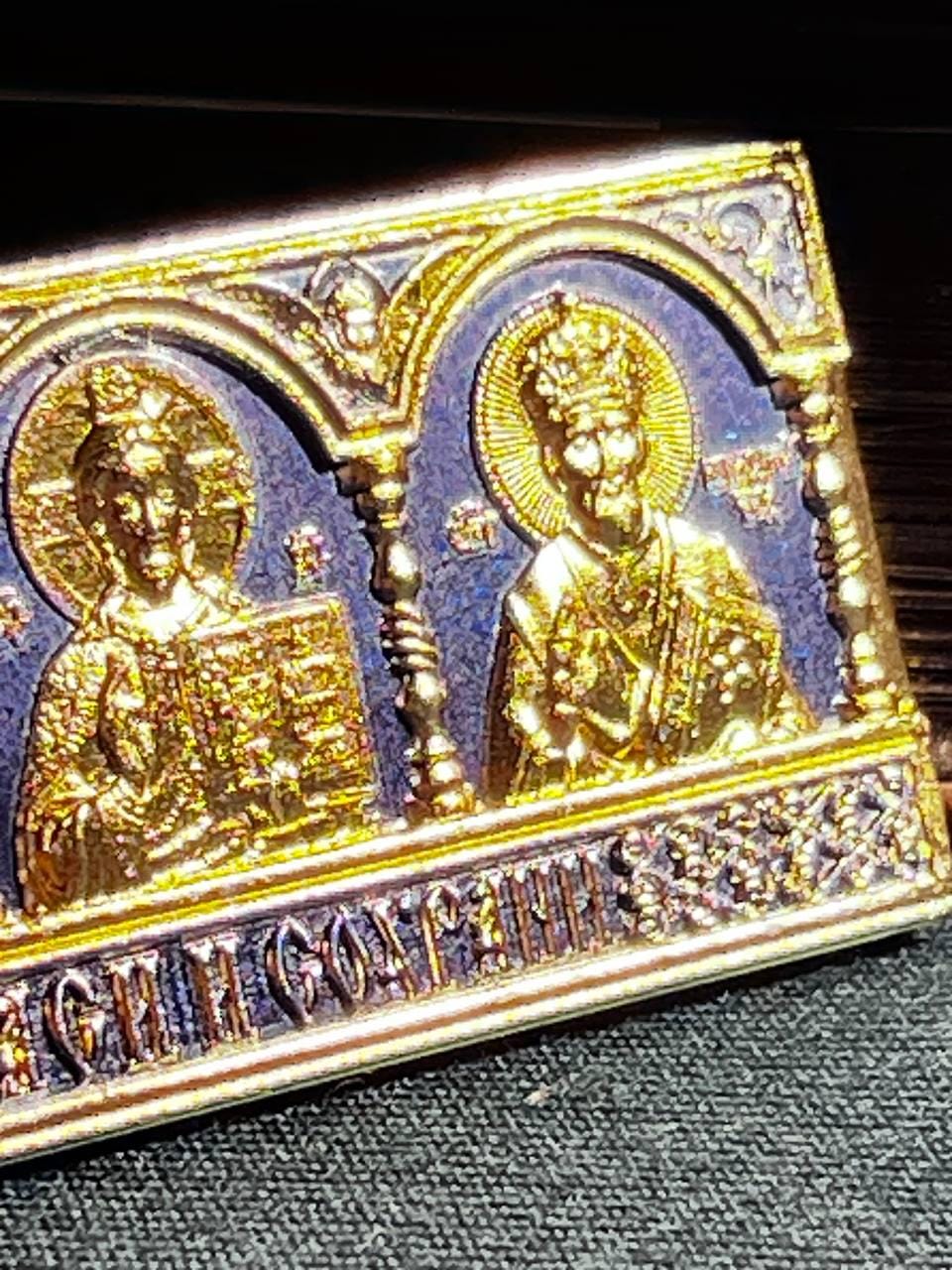 Christian Brass magnet Icon-triptych, Orthodox icon, Orthodox christian, Christianity art, Triptych christian, Religious car decor