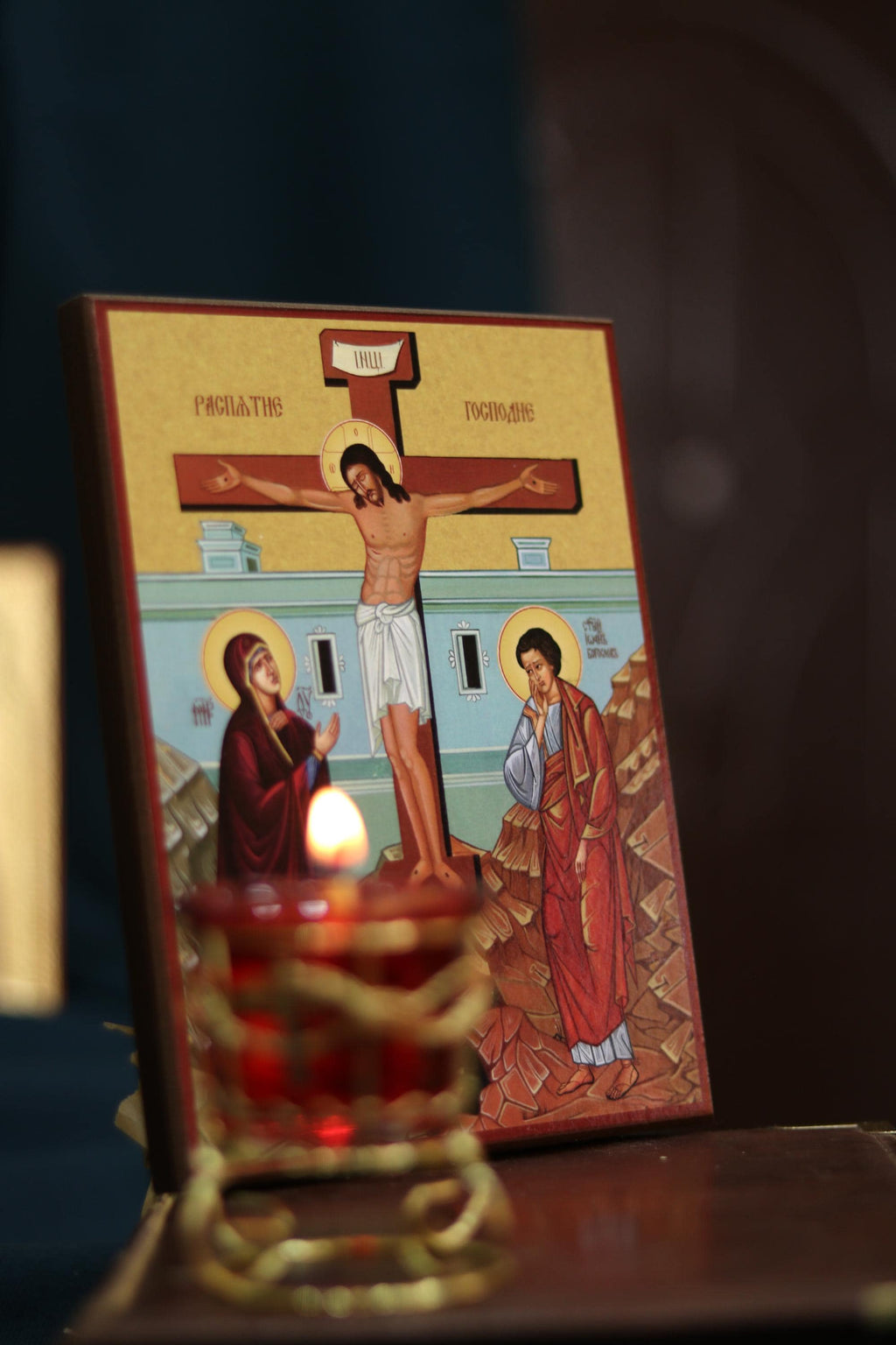 Crucifixion of Jesus Christ Icon Wooden Orthodox 7.9x5.9in