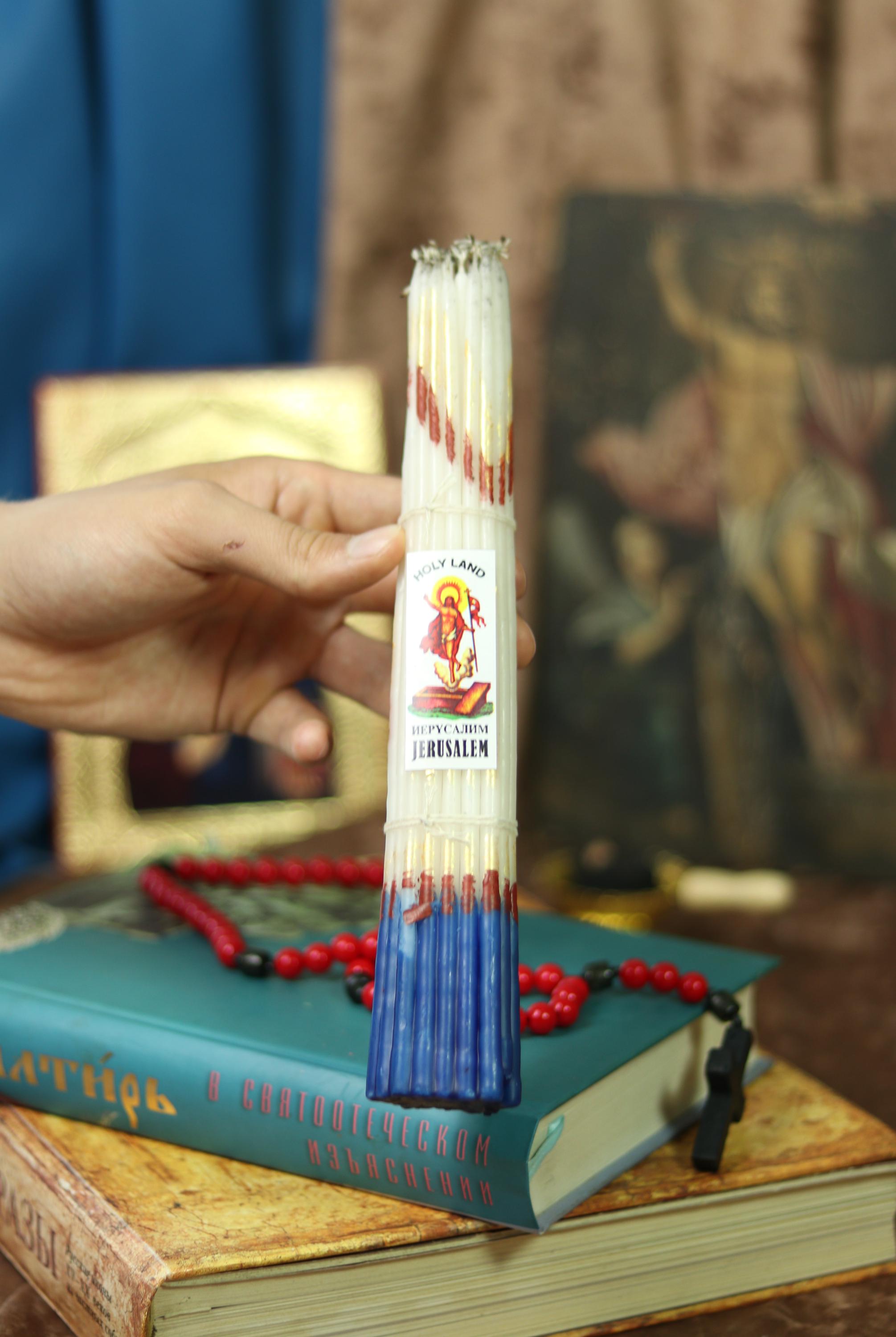 Blue-white Jerusalem Candles 33pcs, Orthodox Candles, Church Candles, Prayer Candle, Religious Candles, Christian Candles, Spiritual Candles