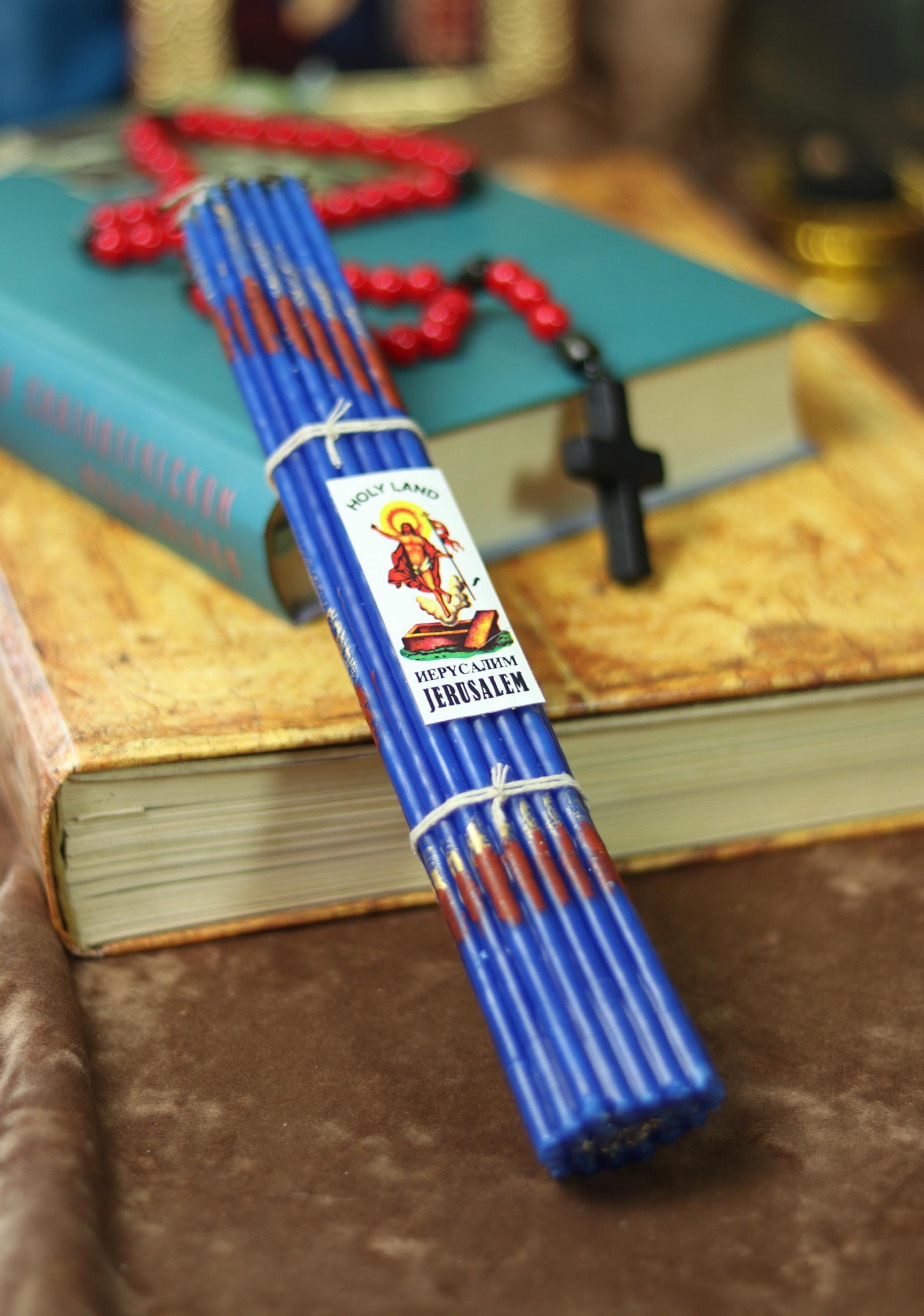 Blue Jerusalem Candles 33pcs, Orthodox Candles, Church Candles, Prayer Candle, Religious Candles, Christian Candles, Spiritual Candles