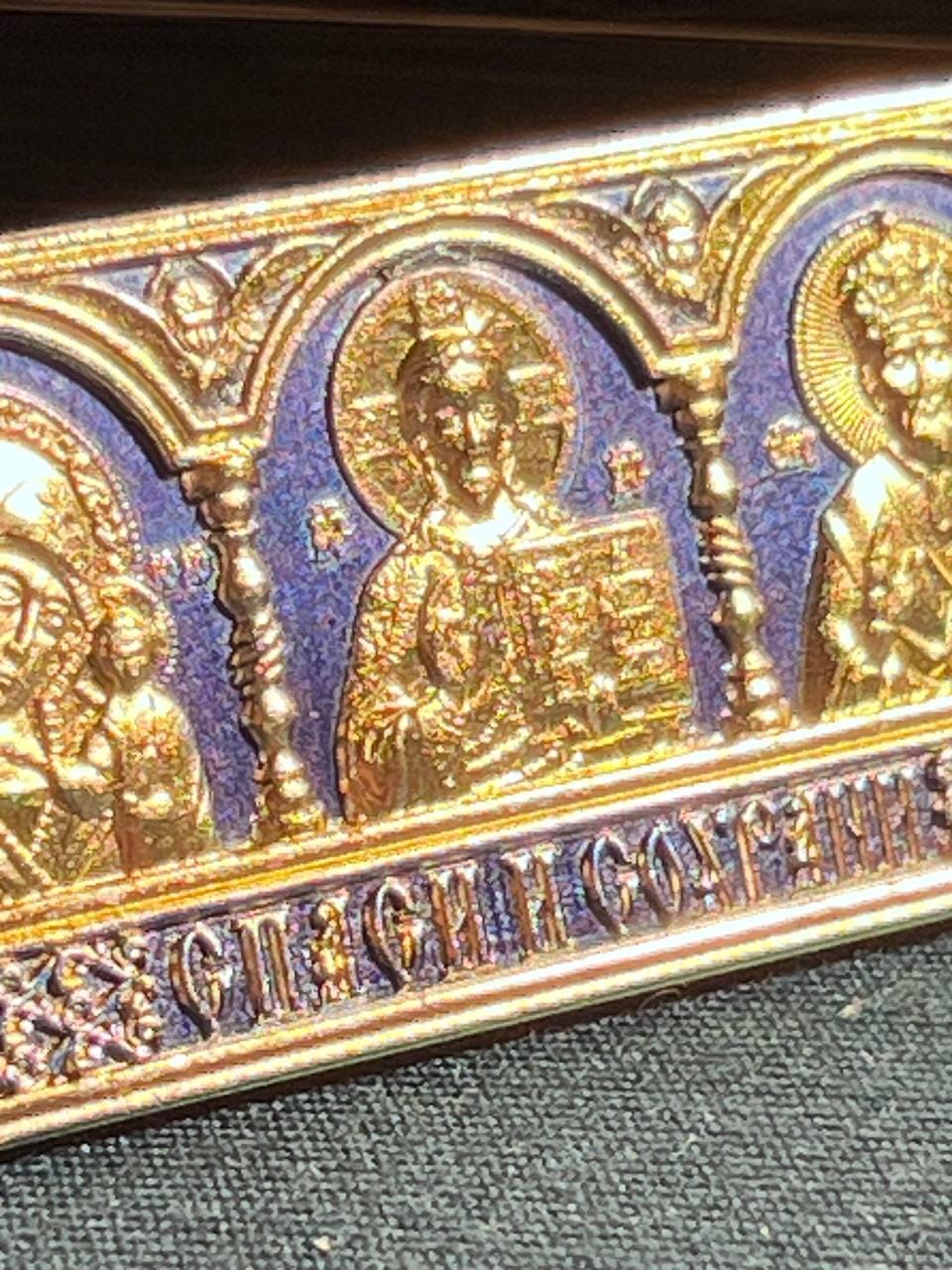 Christian Brass magnet Icon-triptych, Orthodox icon, Orthodox christian, Christianity art, Triptych christian, Religious car decor