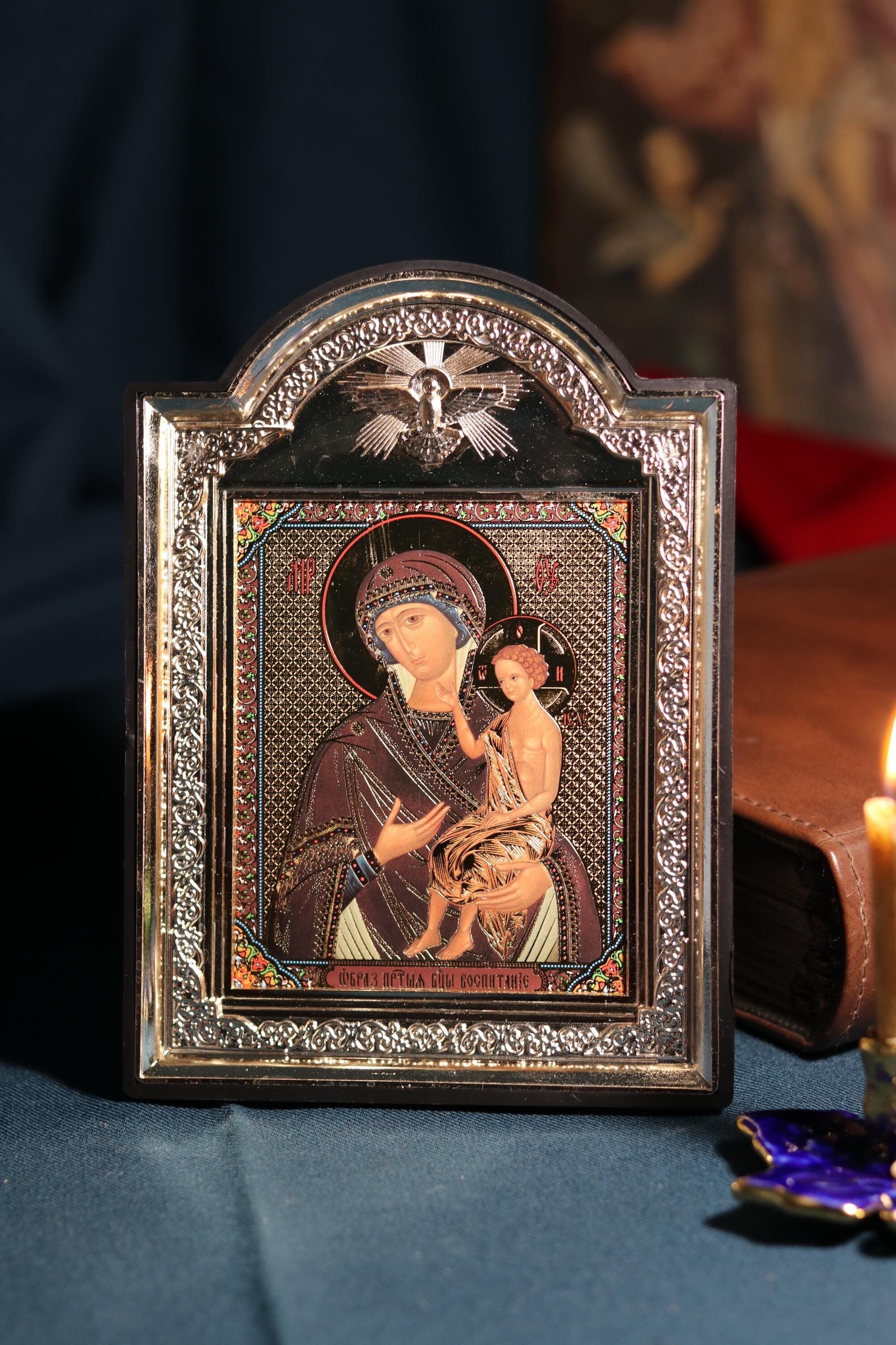 Icon of the Virgin Mary, God's mother, "The Nurturer" icon, Orthodox icon, Orthodox christian, Christianity art, Icon 14x19 cm