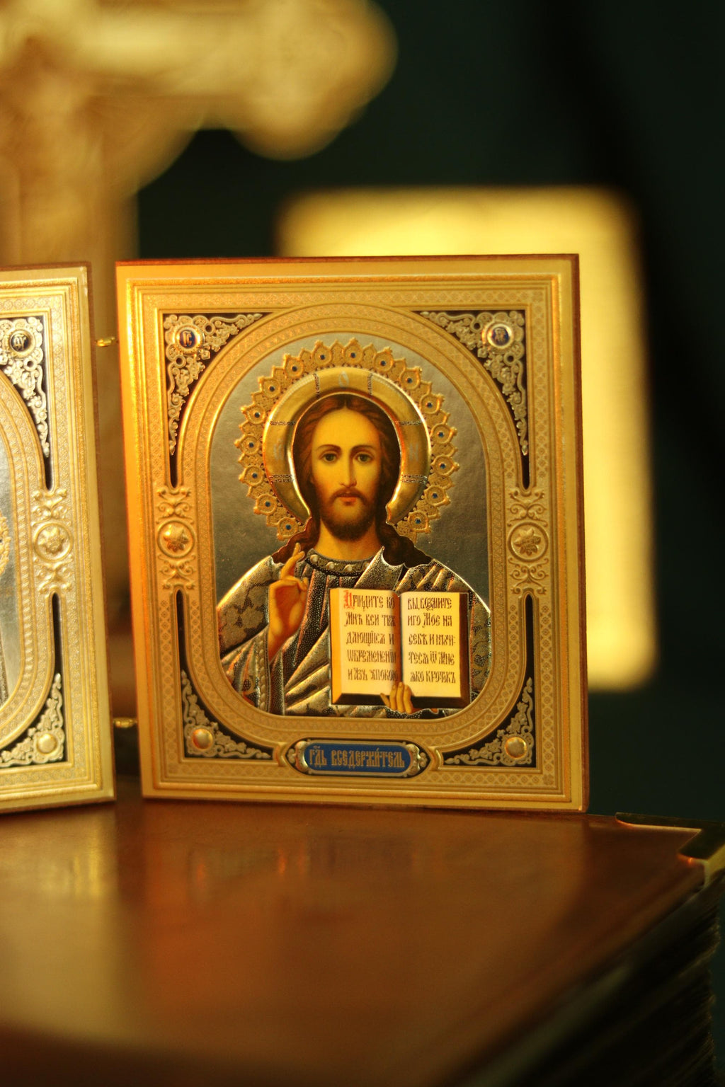 Kazan Mother of God and Jesus Christ Diptych Orthodox Icon 4.7in