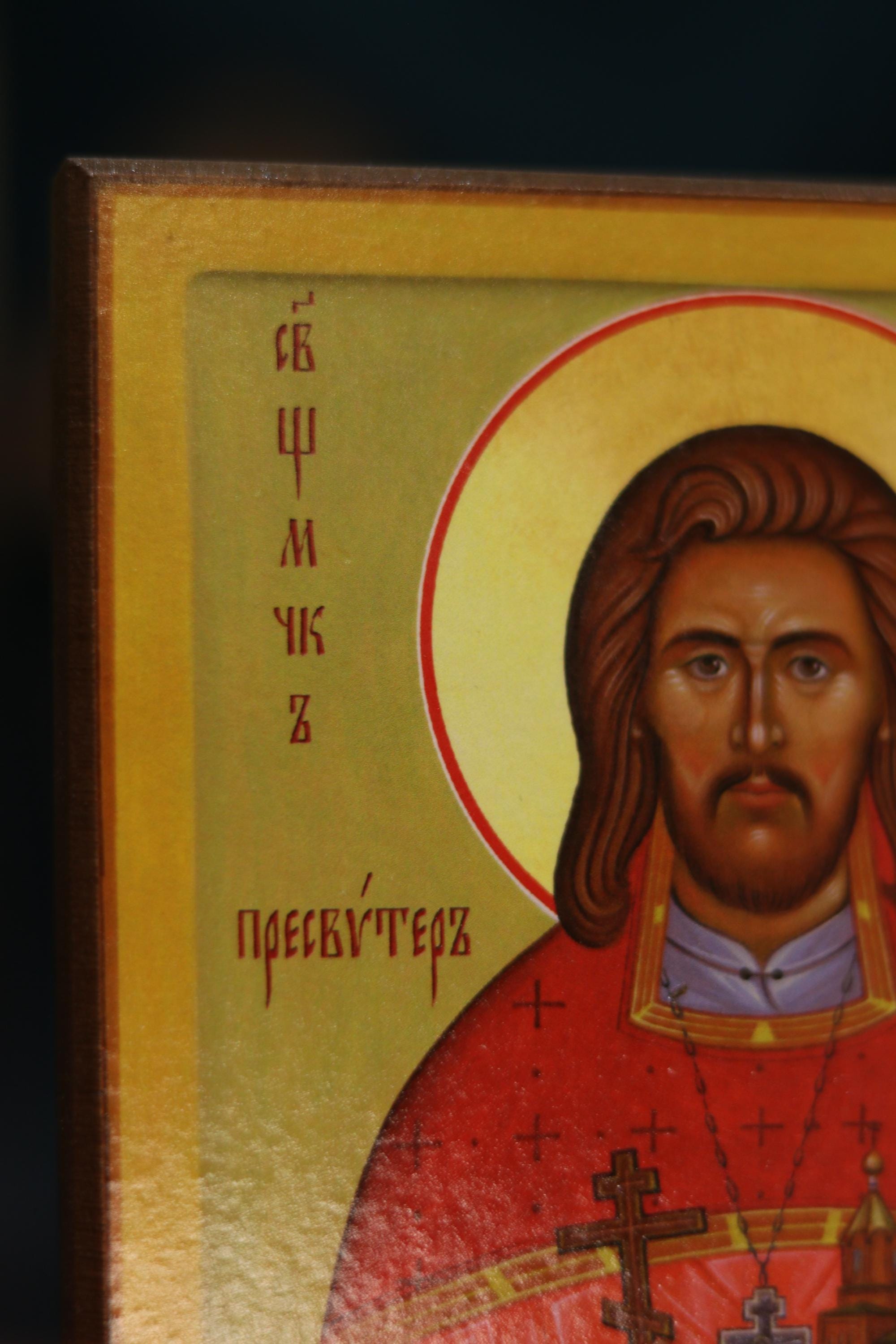 Saint Michael Zazimsky Orthodox Icon Wooden Icon Christian Art