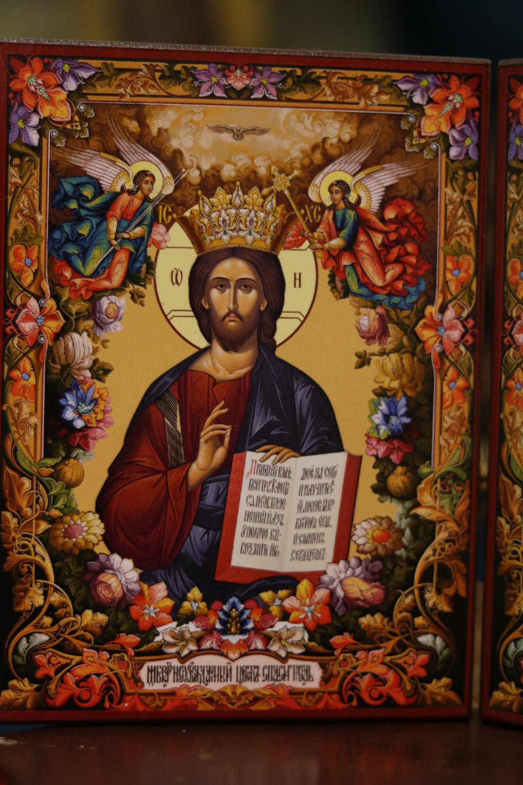 Unfading Flower Icon Set Mother of God Jesus Wooden Orthodox 6.3x4.7in