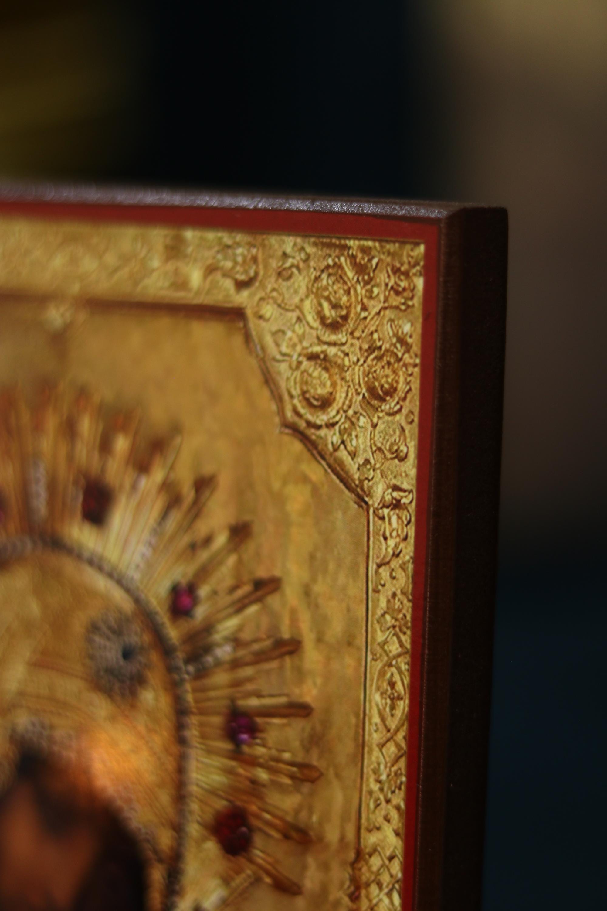 Gorbanivska Mother of God Icon Wooden Orthodox 6.3x4.7in