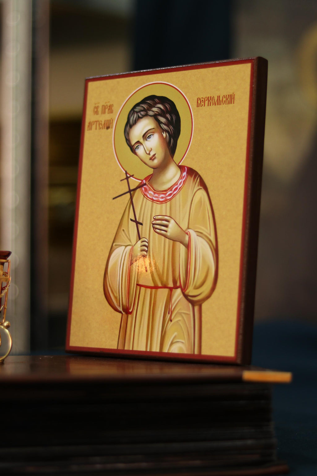 St Artemy Verkolsky Icon Wooden Icon Orthodox Icon, Christian Wall Art