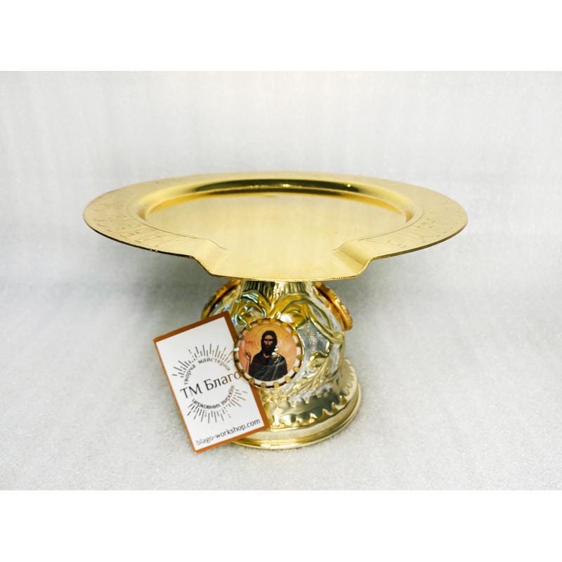 Brass Nickel Eucharist Set 250ml Chalice Diskos Set, Orthodox Communion Set with Icons, Spoon Spear Set, Engraved Liturgical Vessels