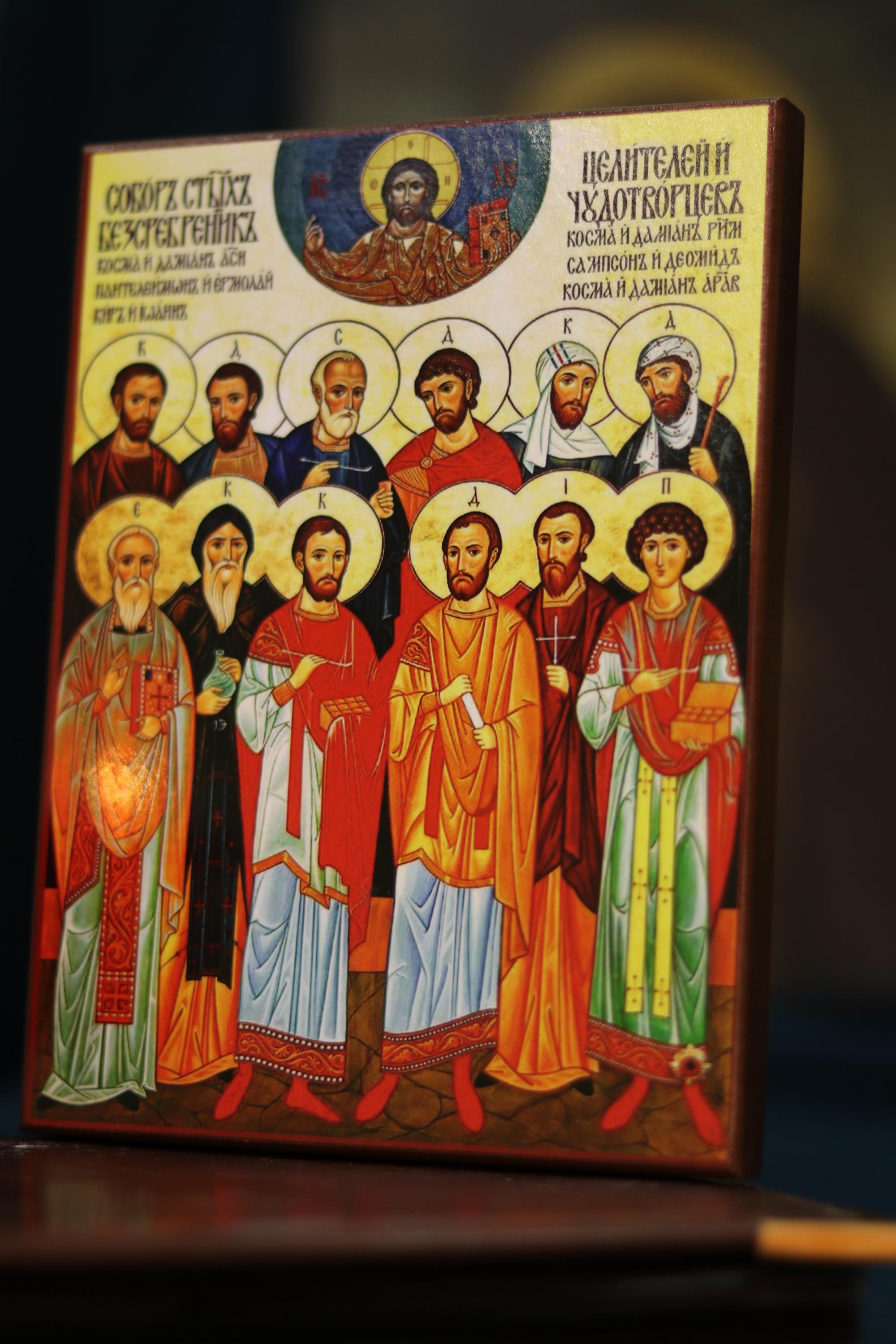 12 Holy Healers Icon Wooden Icon Orthodox Icon