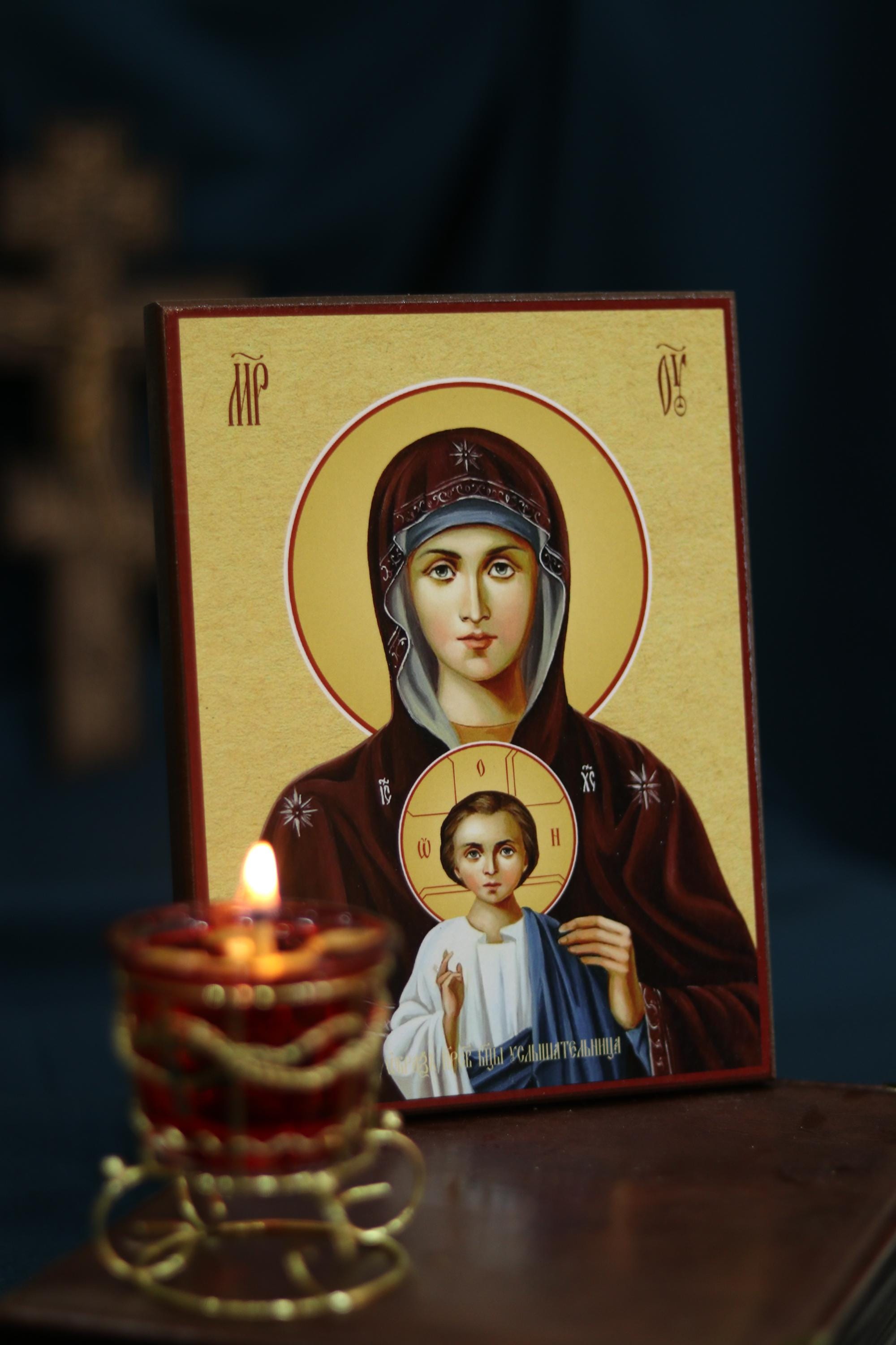 Mother of God Answering Prayers Icon Orthodox 6.3x4.7in