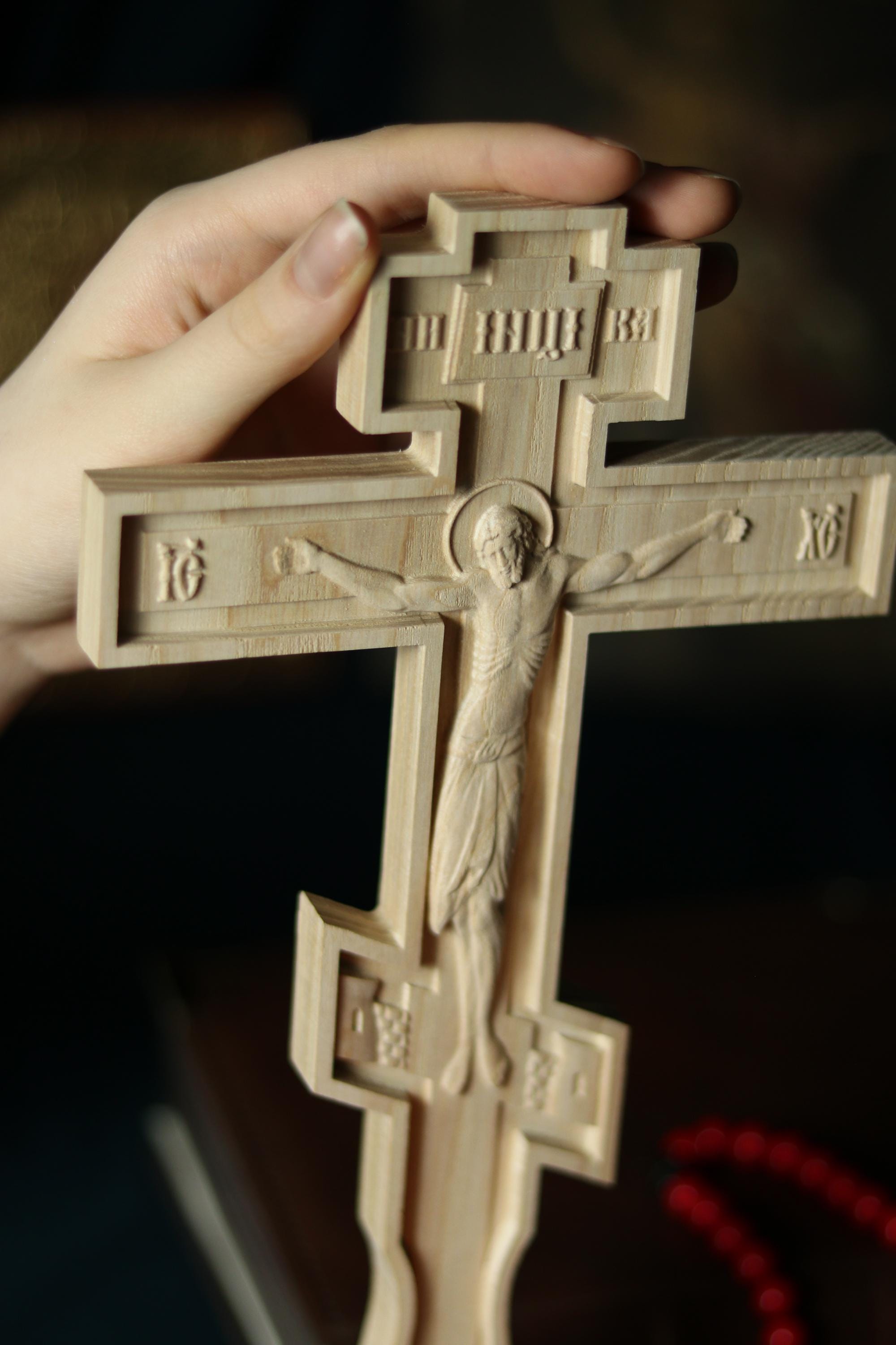 Beech Wood Cross 11.8 in, Wooden Cross, Orthodox Cross, Crucifix Jesus Christ, Christian Cross, Religious Decor, Wall Cross, Church Gift