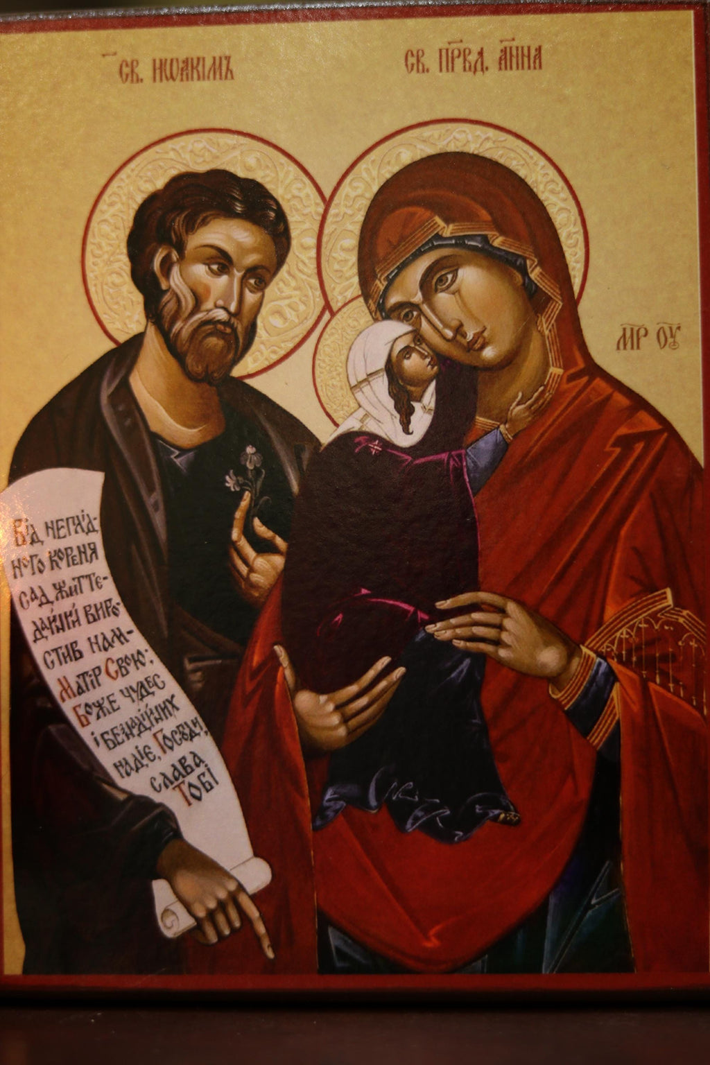 Holy Family Icon Wooden Icon Orthodox, Christian Icon Plaque