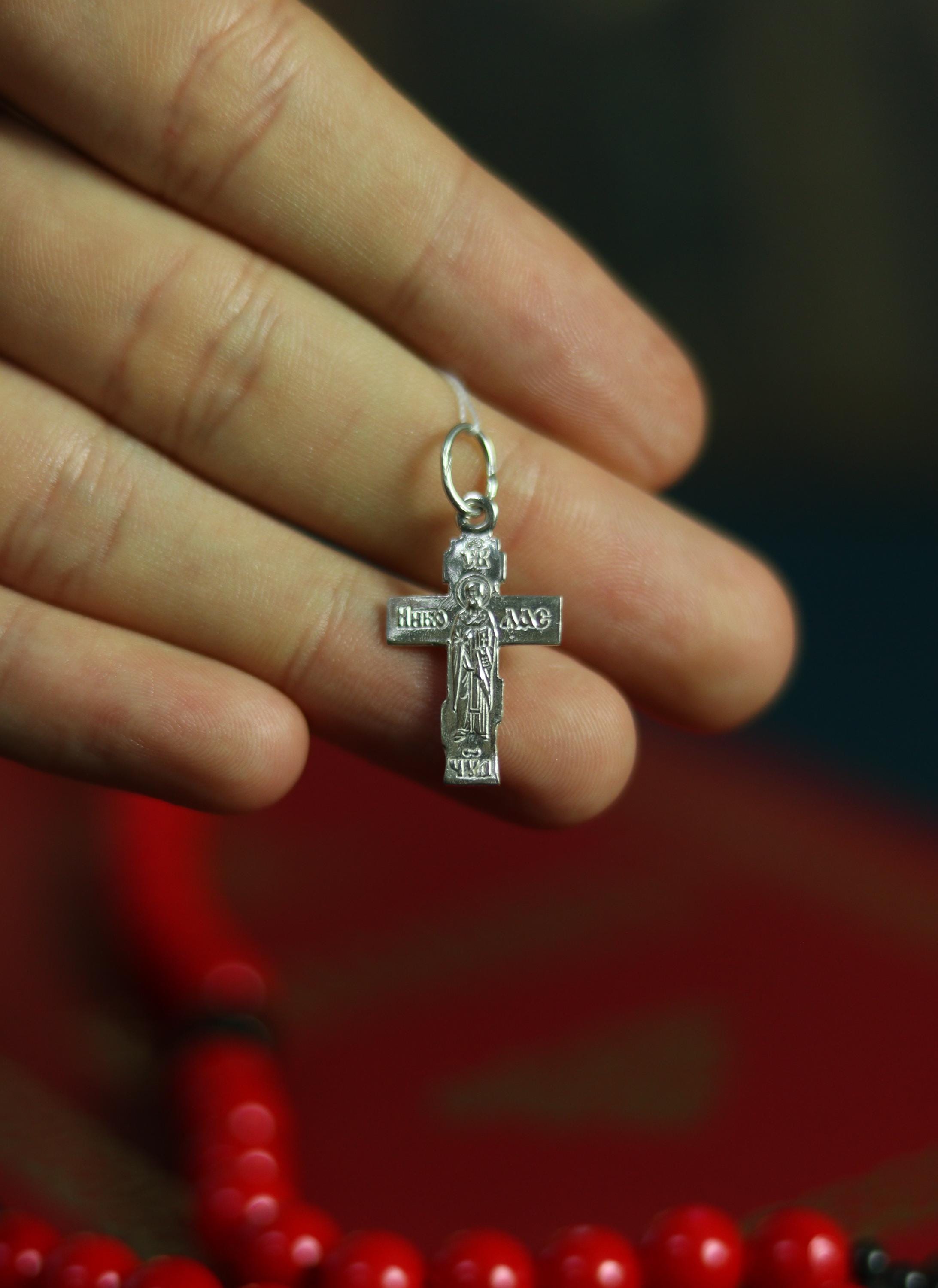 Silver cross 0.78x0.55 in, 1.49 g, Orthodox cross, Christian cross, Crucifix pendant, Religious gift, Jesus Christ cross