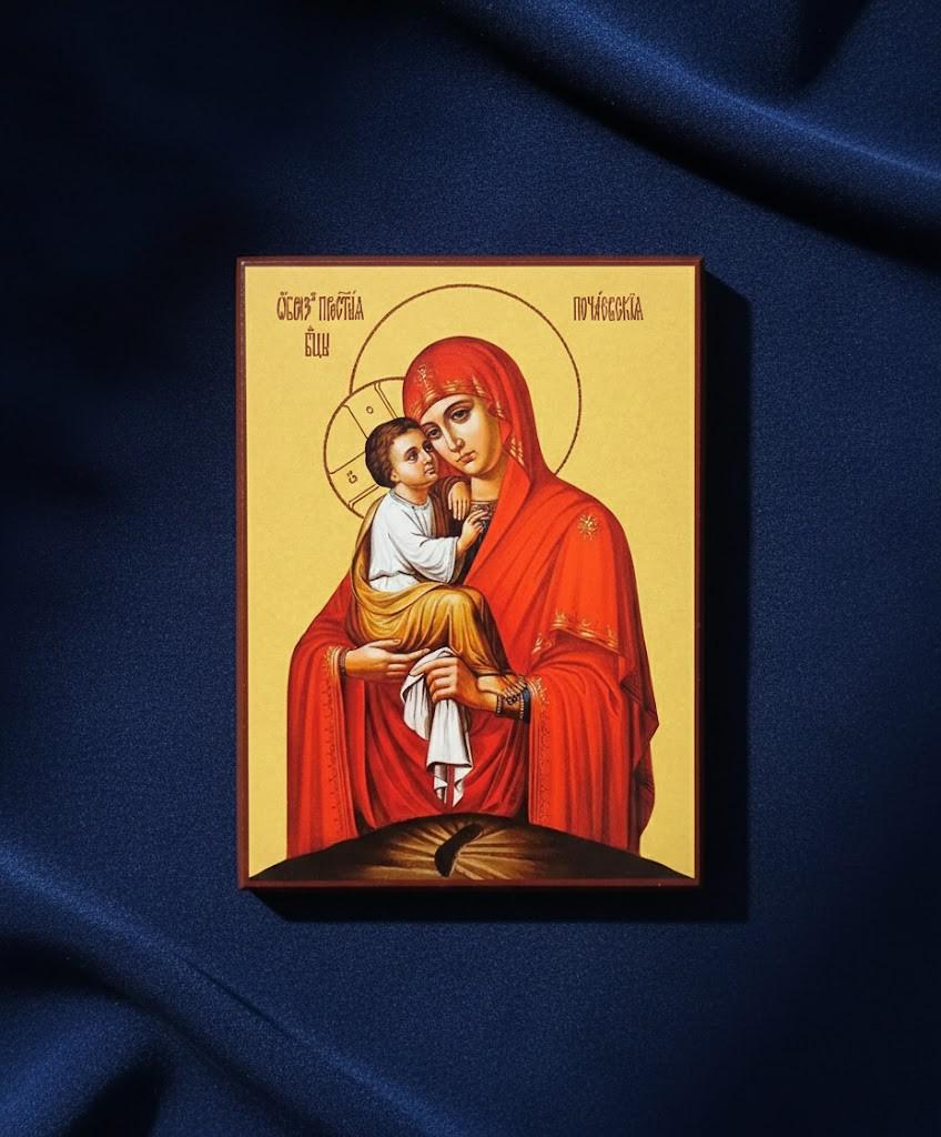 Pochaiv Mother Of God Icon Wooden Icon, Orthodox Icon, Holy Virgin Mary